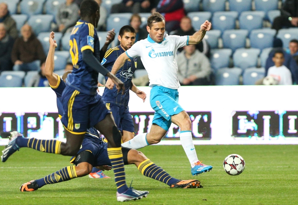 Объединенный Суперкубок. Матч «Зенит» — «Металлист»