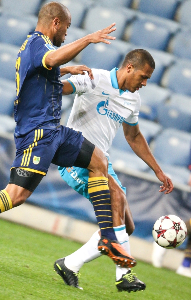 Объединенный Суперкубок. Матч «Зенит» — «Металлист»