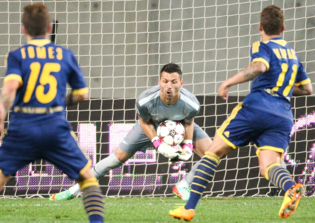 Объединенный Суперкубок. Матч «Зенит» — «Металлист»