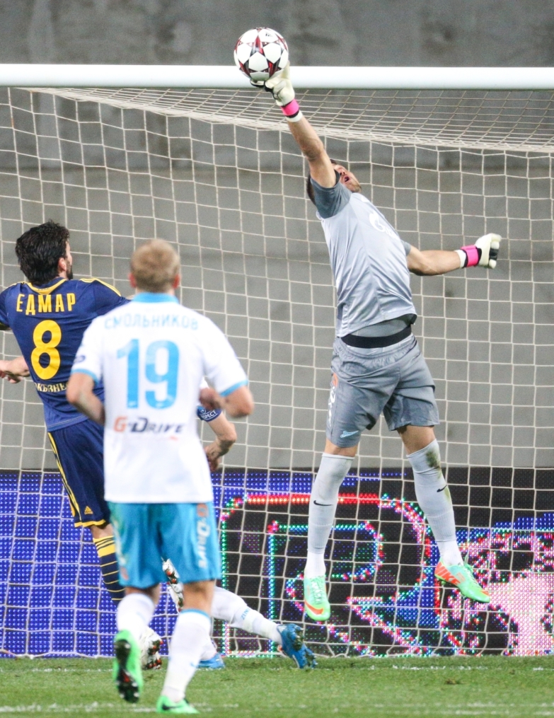 Объединенный Суперкубок. Матч «Зенит» — «Металлист»