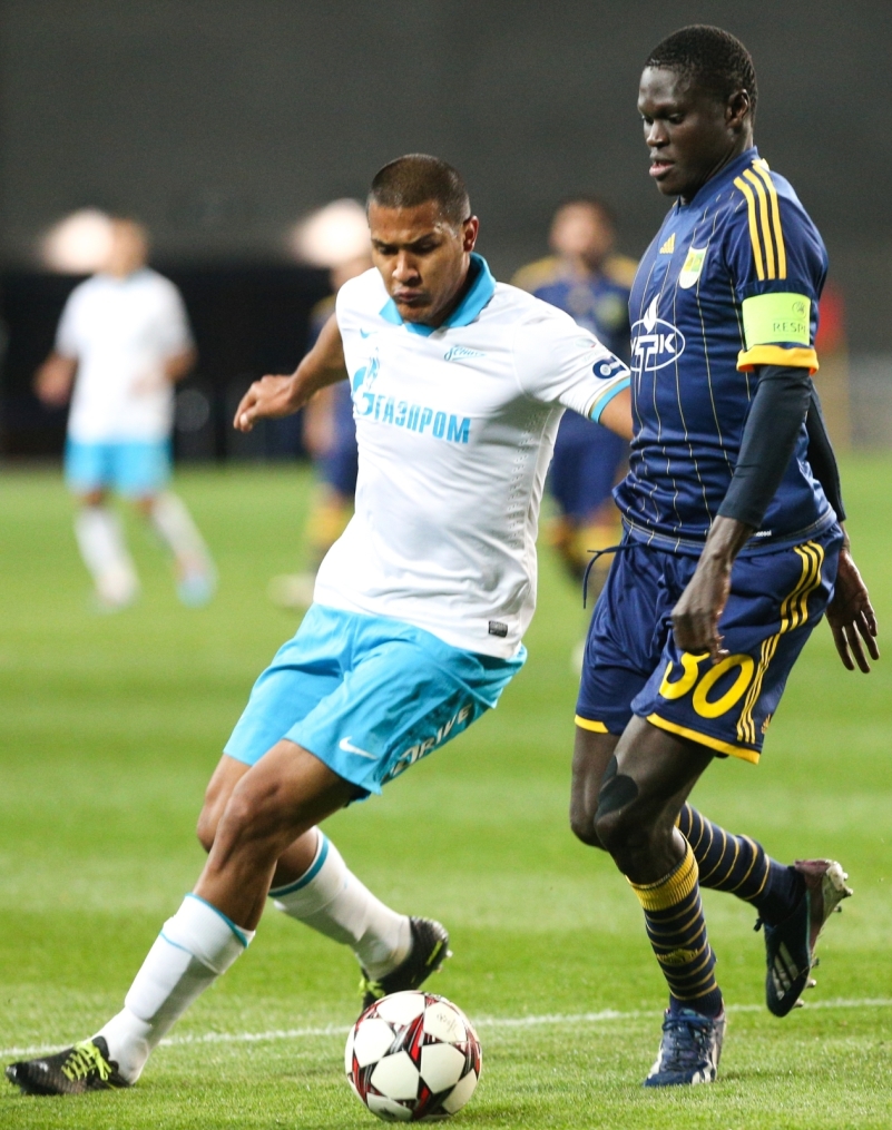 Объединенный Суперкубок. Матч «Зенит» — «Металлист»