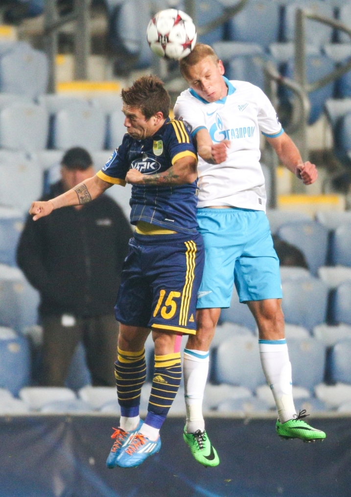 Объединенный Суперкубок. Матч «Зенит» — «Металлист»