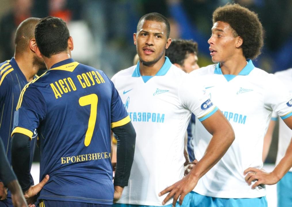 Объединенный Суперкубок. Матч «Зенит» — «Металлист»