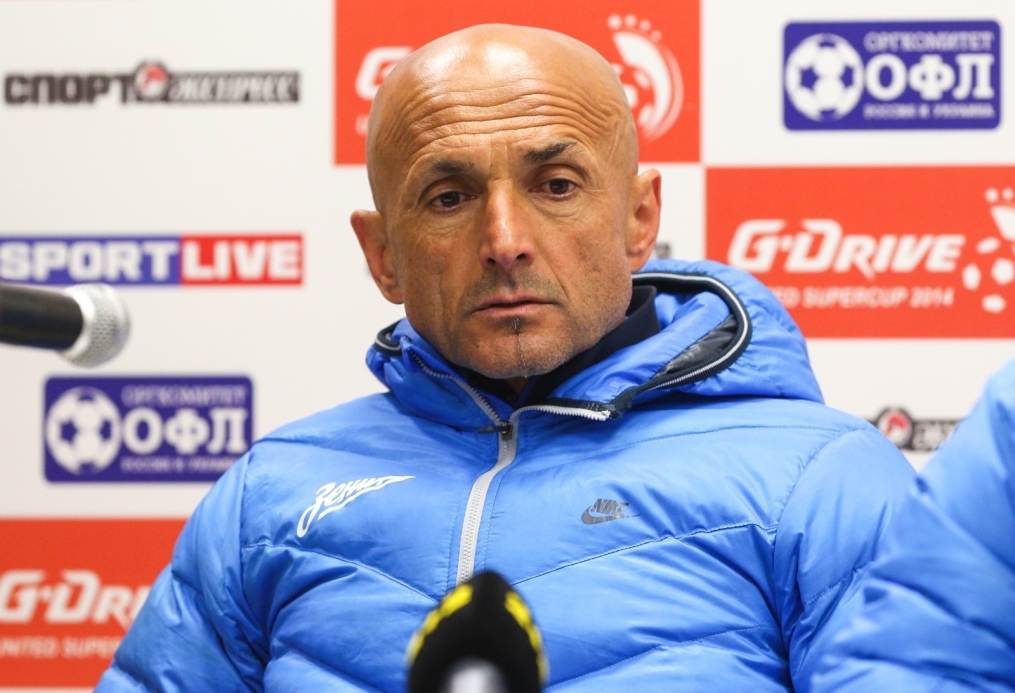 Объединенный Суперкубок. Матч «Зенит» — «Металлист»