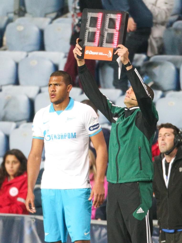 Объединенный Суперкубок. Матч «Зенит» — «Металлист»