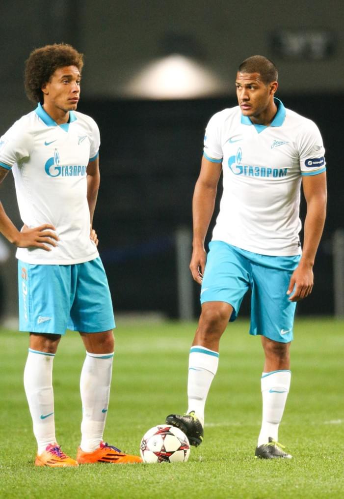 Объединенный Суперкубок. Матч «Зенит» — «Металлист»