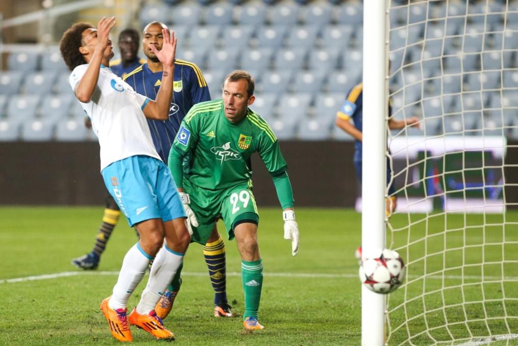 Объединенный Суперкубок. Матч «Зенит» — «Металлист»