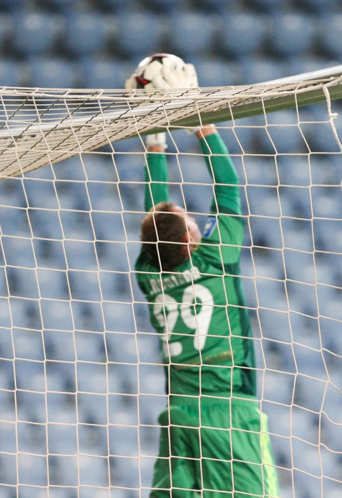 Объединенный Суперкубок. Матч «Зенит» — «Металлист»