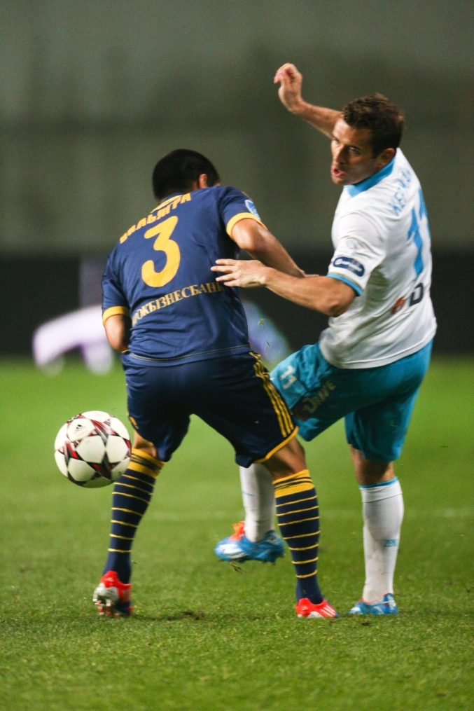 Объединенный Суперкубок. Матч «Зенит» — «Металлист»