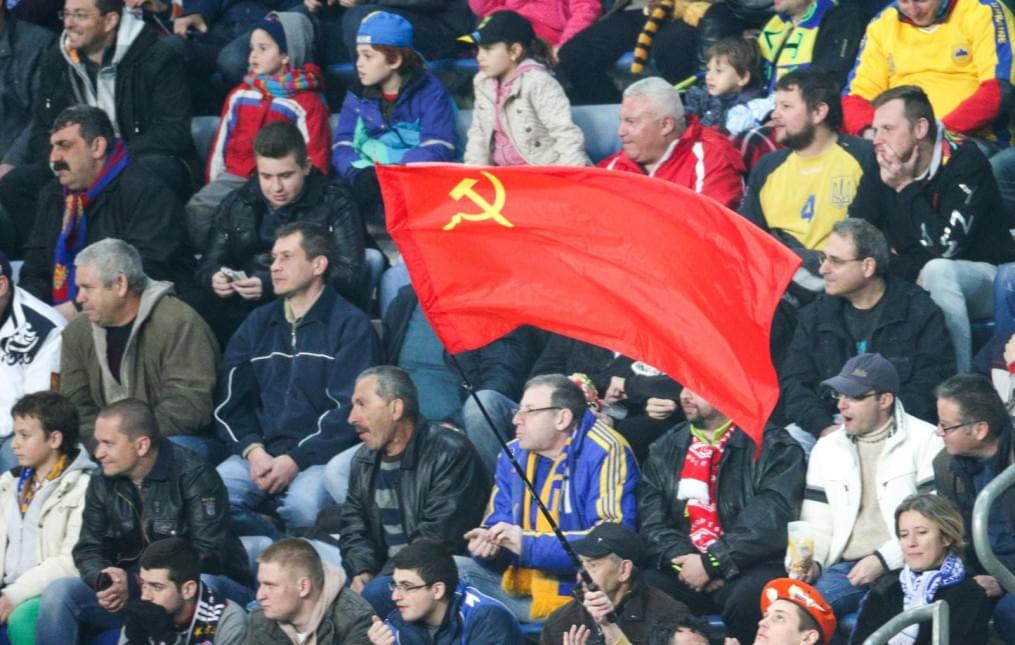 Объединенный Суперкубок. Матч «Зенит» — «Металлист»