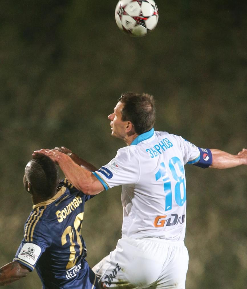 Товарищеский матч «Зенит» — «Слован»