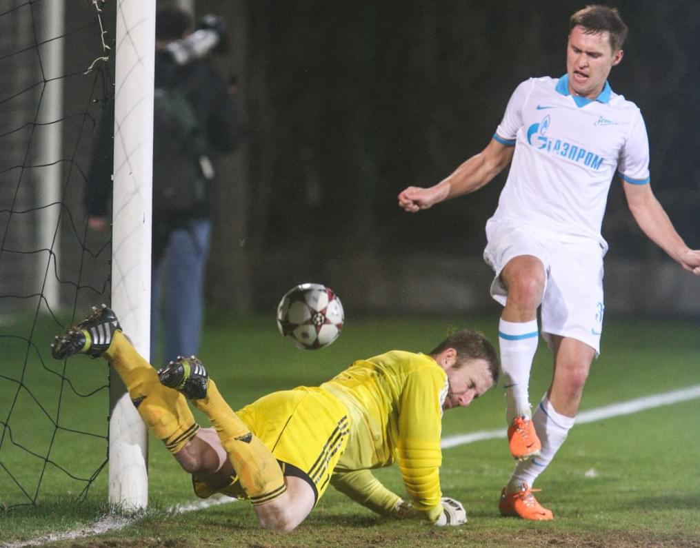 Товарищеский матч «Зенит» — «Слован»