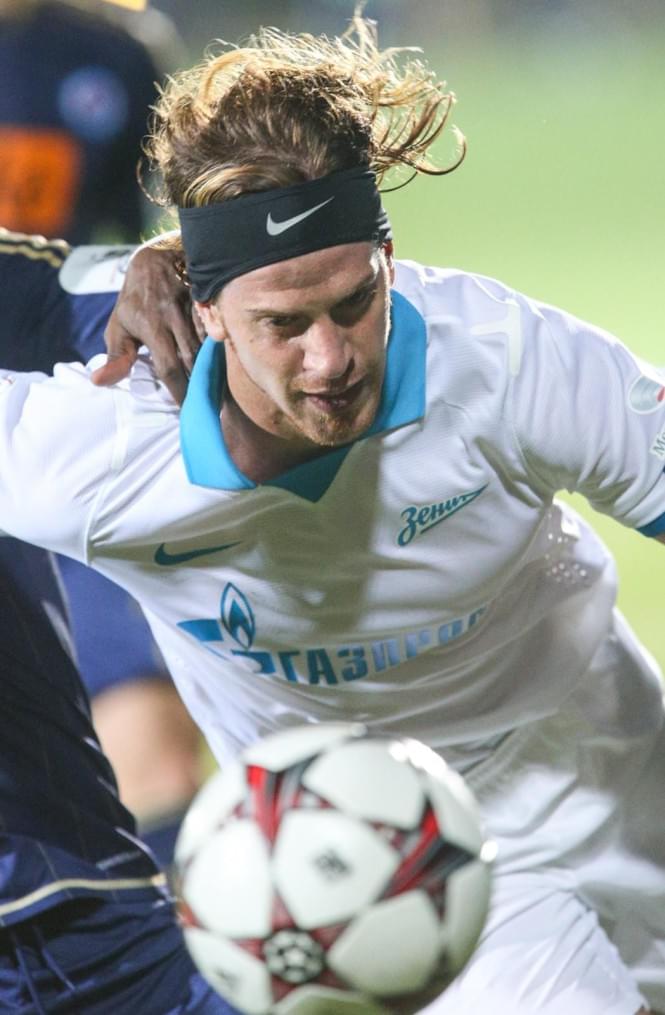 Товарищеский матч «Зенит» — «Слован»