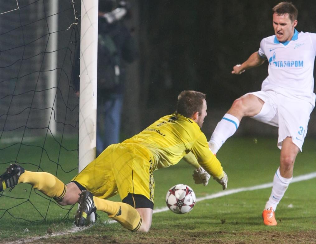 Товарищеский матч «Зенит» — «Слован»