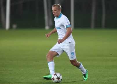 Товарищеский матч ФК«Зенит» — ФК«Слован»(Братислава)