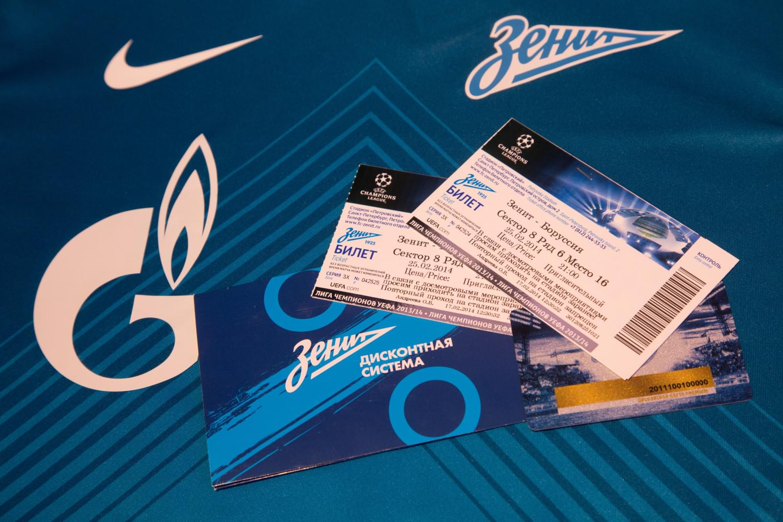 Дисконтная система «Зенит»: награждение 100-тысячного обладателя карты