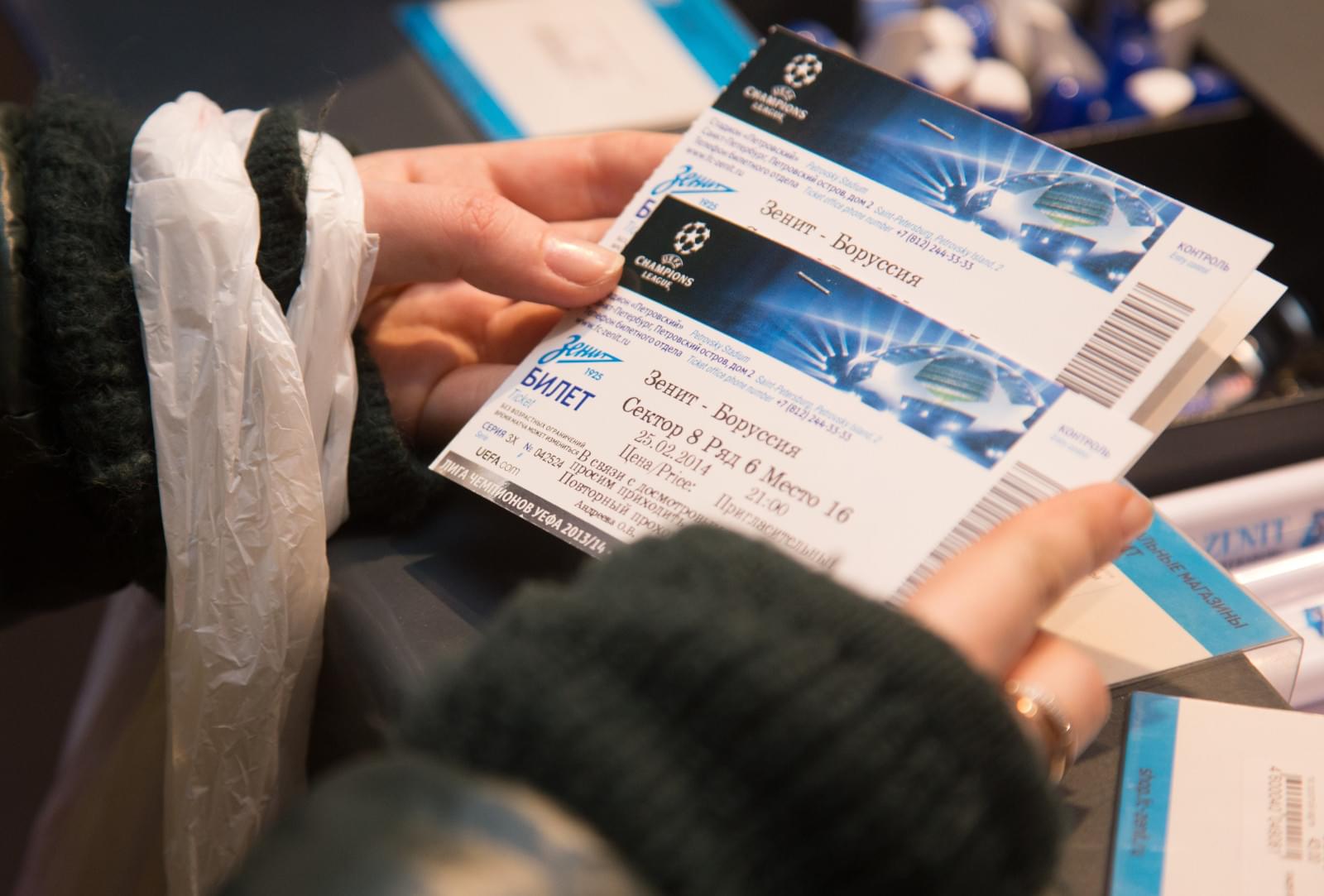 Дисконтная система «Зенит»: награждение 100-тысячного обладателя карты