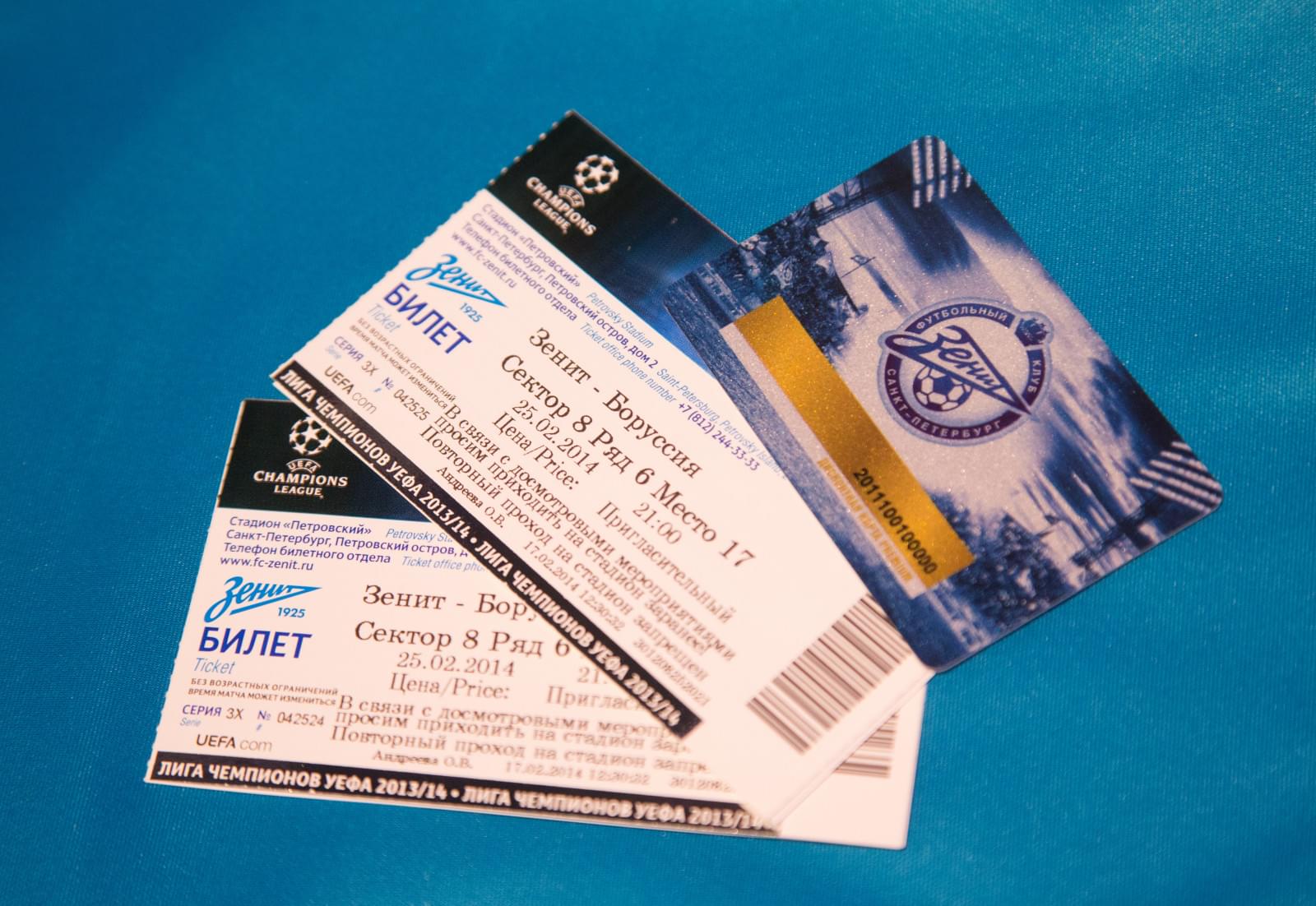 Дисконтная система «Зенит»: награждение 100-тысячного обладателя карты