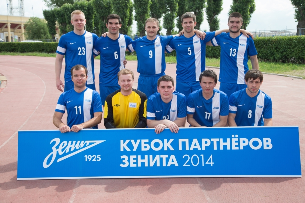 Мини-футбольный турнир «Кубок партнёров Зенита 2014»
