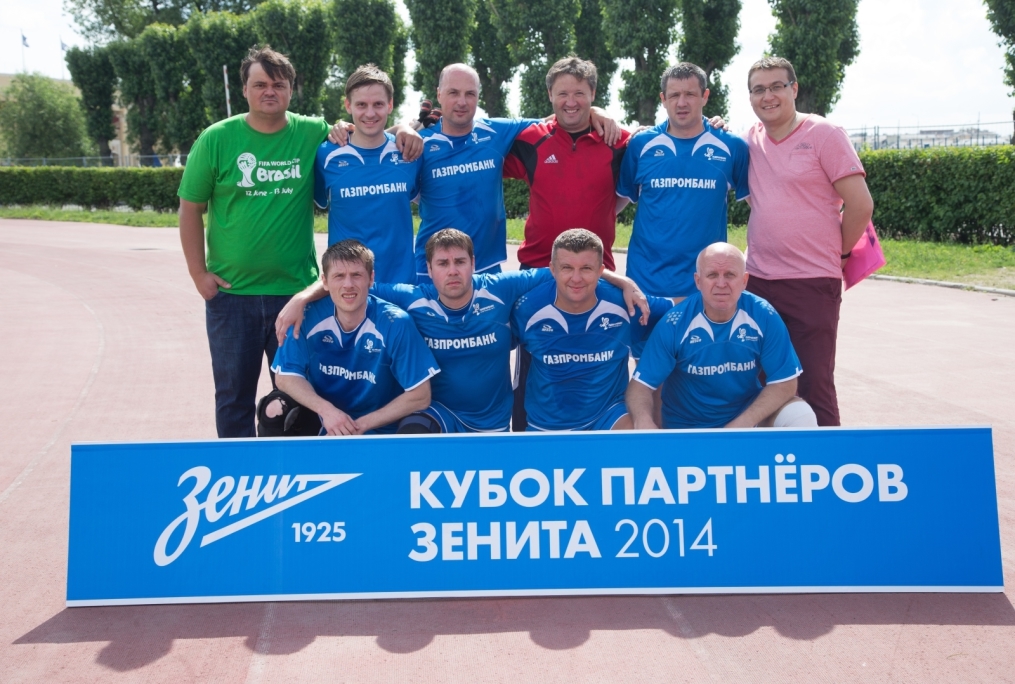 Мини-футбольный турнир «Кубок партнёров Зенита 2014»