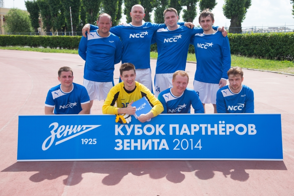 Мини-футбольный турнир «Кубок партнёров Зенита 2014»
