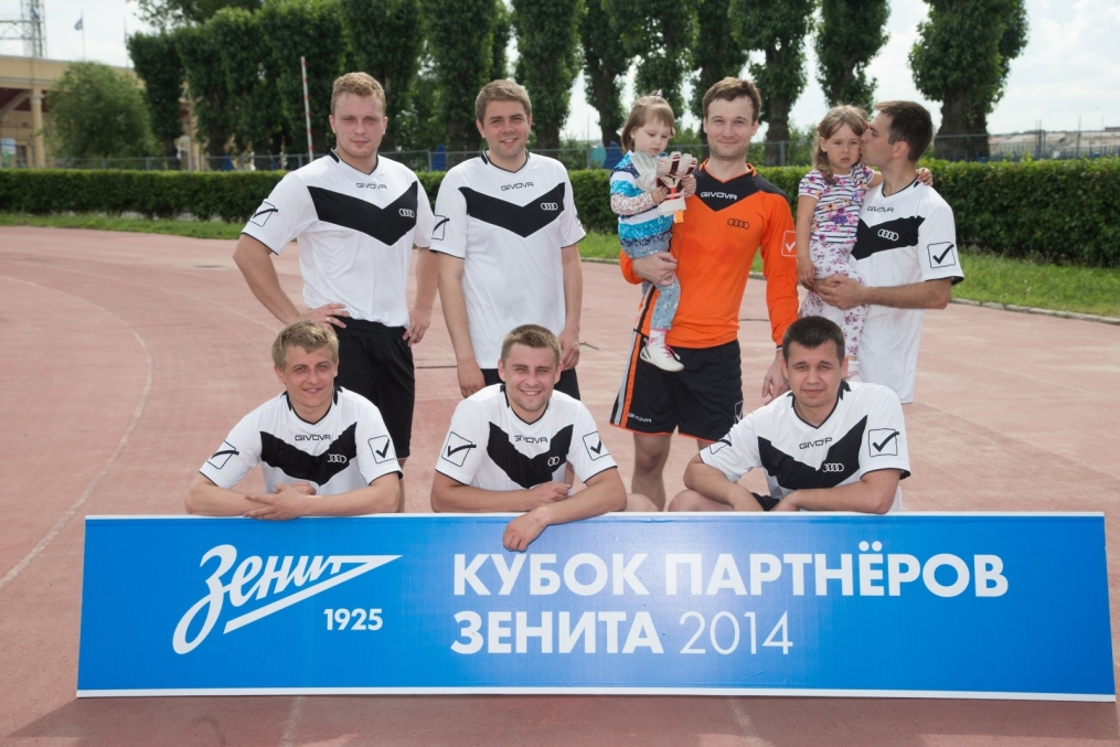Мини-футбольный турнир «Кубок партнёров Зенита 2014»