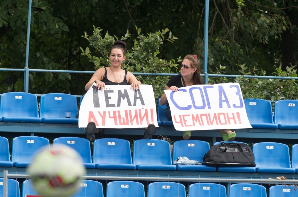 Мини-футбольный турнир «Кубок партнёров Зенита 2014»