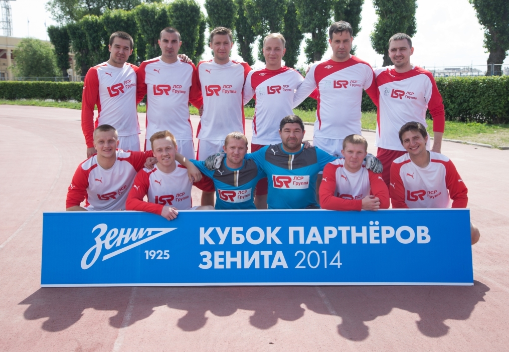 Мини-футбольный турнир «Кубок партнёров Зенита 2014»