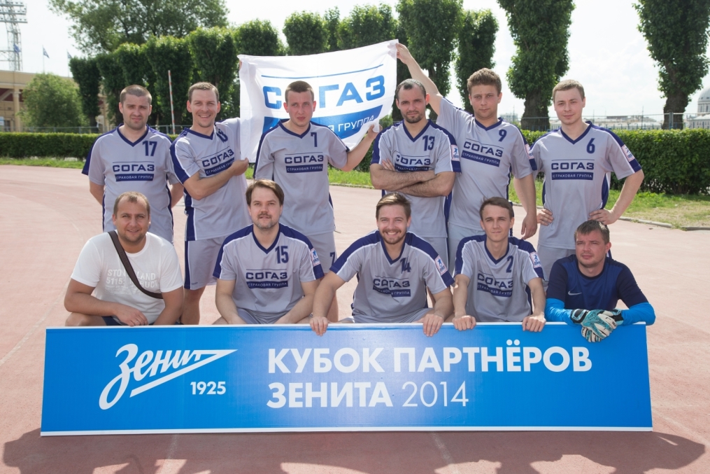 Мини-футбольный турнир «Кубок партнёров Зенита 2014»
