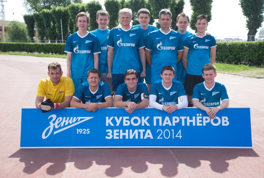 Мини-футбольный турнир «Кубок партнёров Зенита 2014»