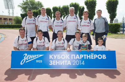 Мини-футбольный турнир «Кубок партнёров Зенита 2014»
