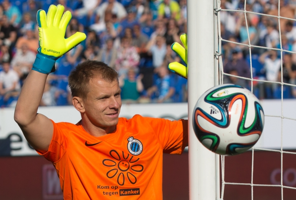 Товарищеский матч «Зенит» — «Брюгге»