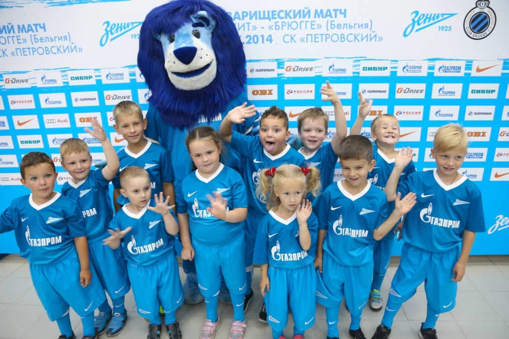 Дети «Зенит-Фан» на матче «Зенит» — «Брюгге»