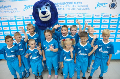 Дети «Зенит-Фан» на матче «Зенит» — «Брюгге»
