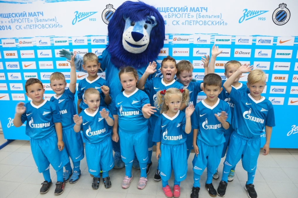 Дети «Зенит-Фан» на матче «Зенит» — «Брюгге»