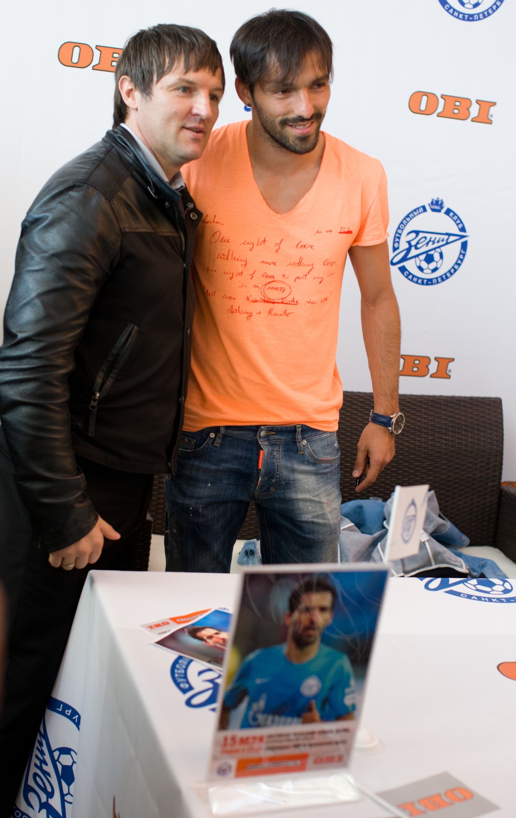 Данни встретился с болельщиками в «ОБИ Пулковское»