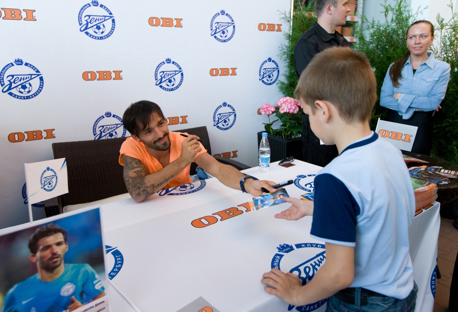 Данни встретился с болельщиками в «ОБИ Пулковское»