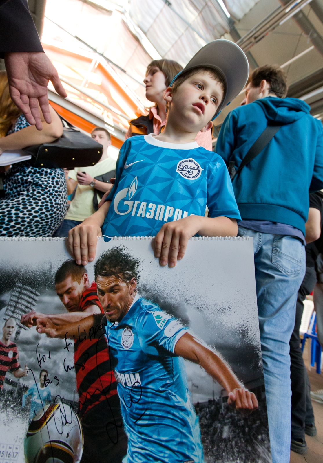 Данни встретился с болельщиками в «ОБИ Пулковское»