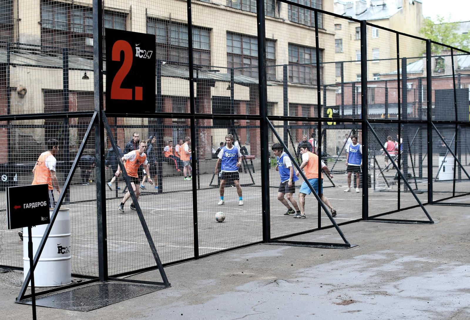 Битва двух столиц