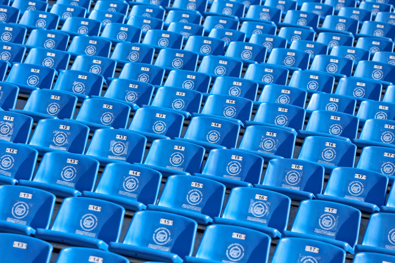 Замена газона на стадионе «Петровский»