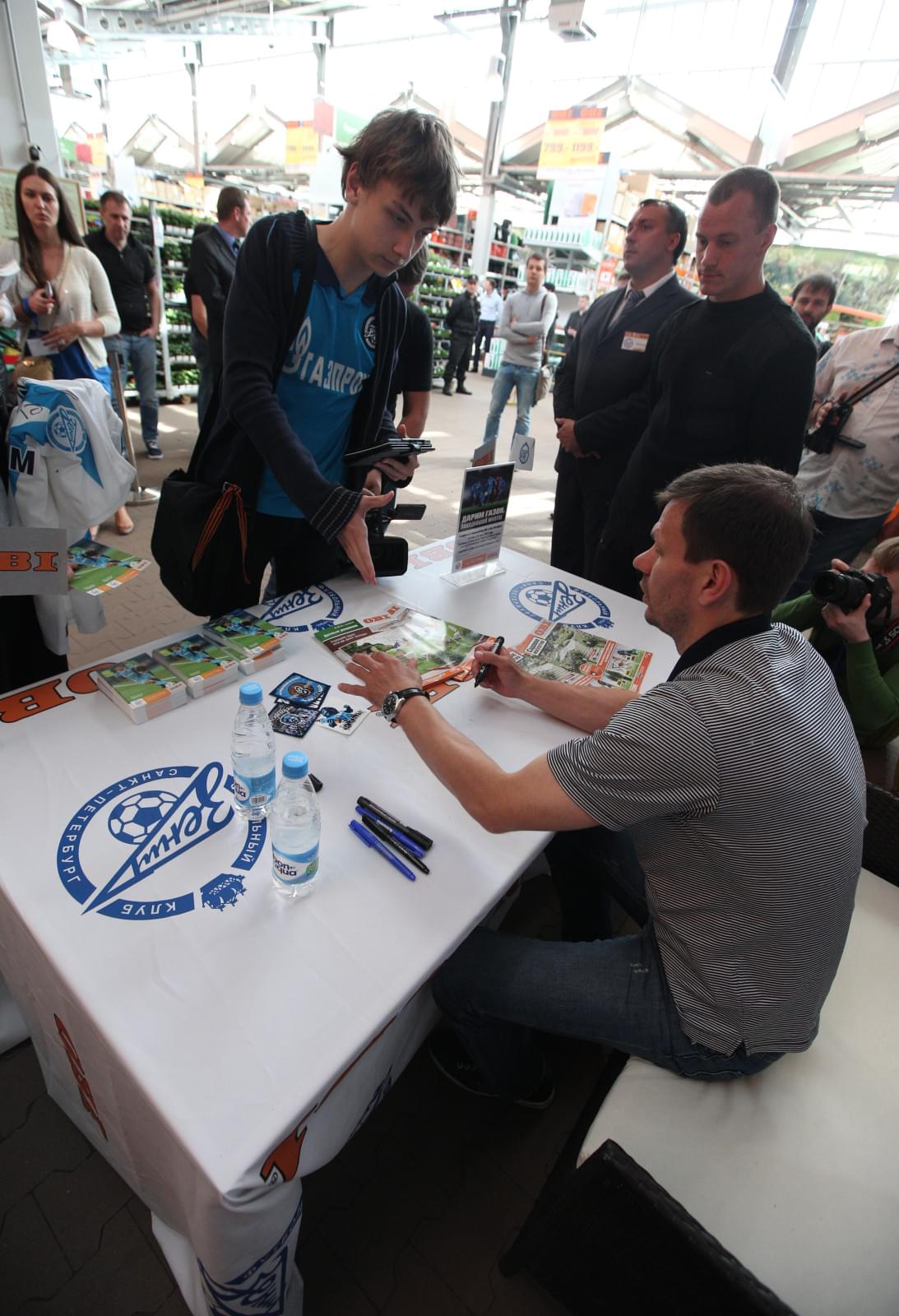 Константин Зырянов встретился с болельщиками в «ОБИ Пулковское»