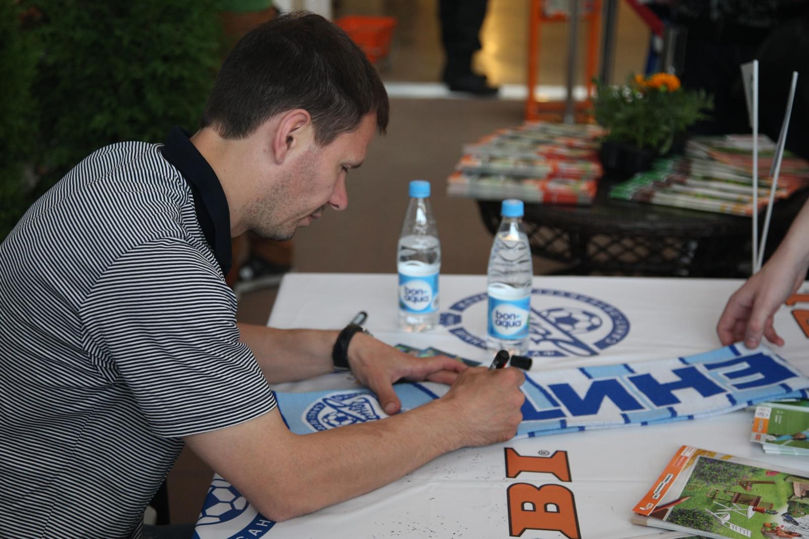 Константин Зырянов встретился с болельщиками в «ОБИ Пулковское»