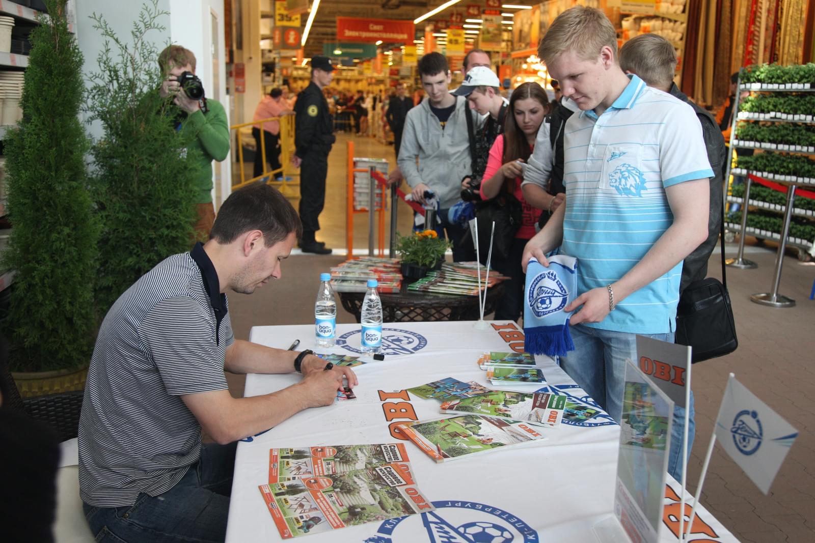 Константин Зырянов встретился с болельщиками в «ОБИ Пулковское»