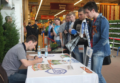 Константин Зырянов встретился с болельщиками в «ОБИ Пулковское»