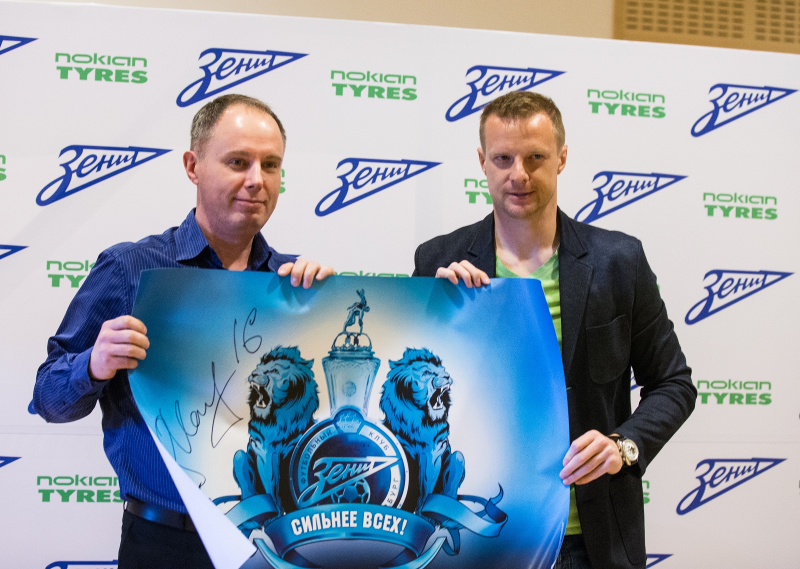 Автограф-сессия Вячеслава Малафеева на заводе НОКИАН