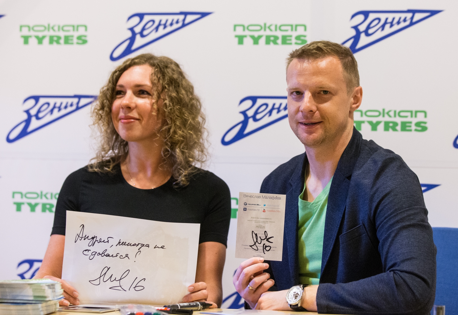 Автограф-сессия Вячеслава Малафеева на заводе НОКИАН