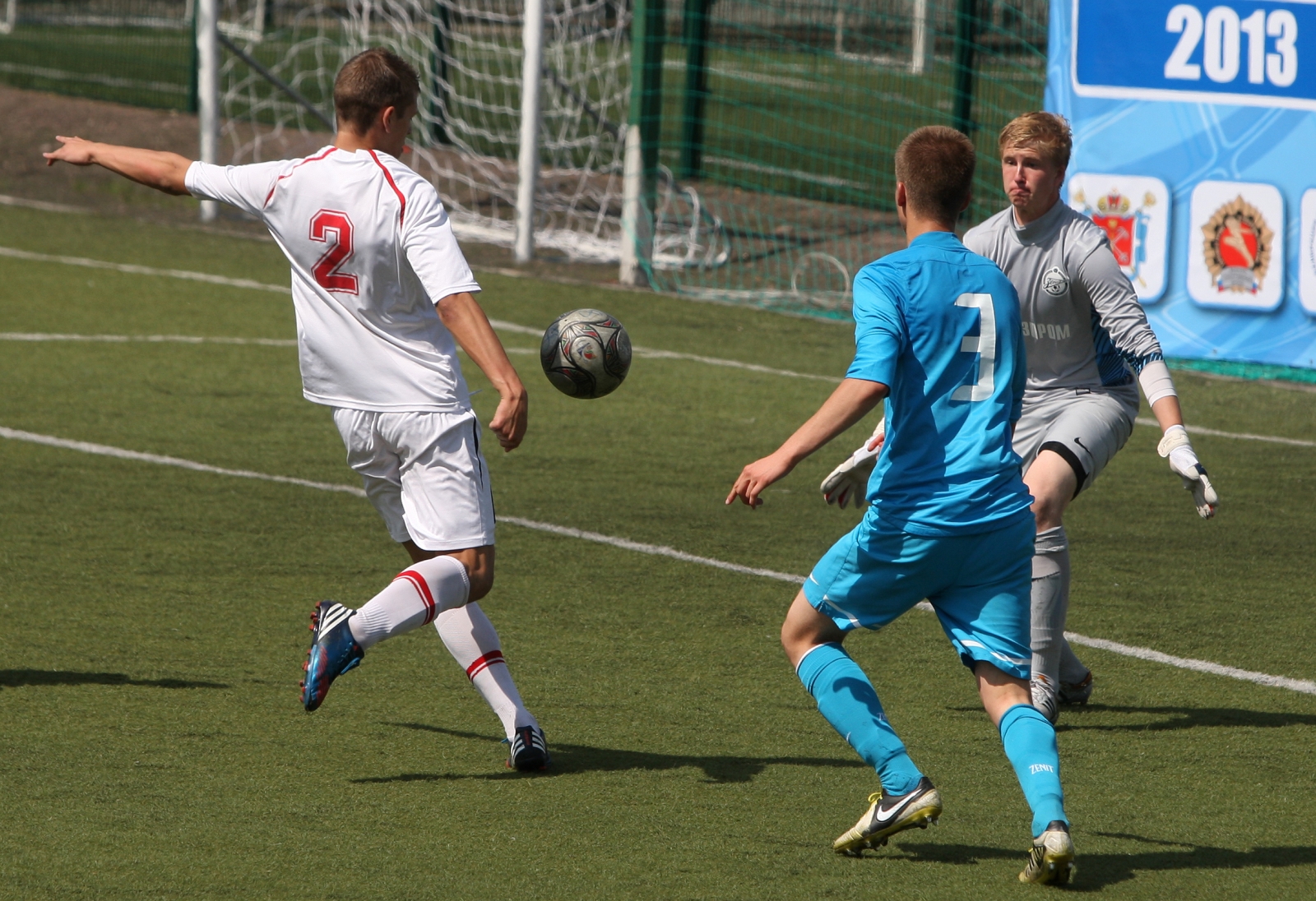 Чемпионат СПб. «Локомотив» — «Зенит»