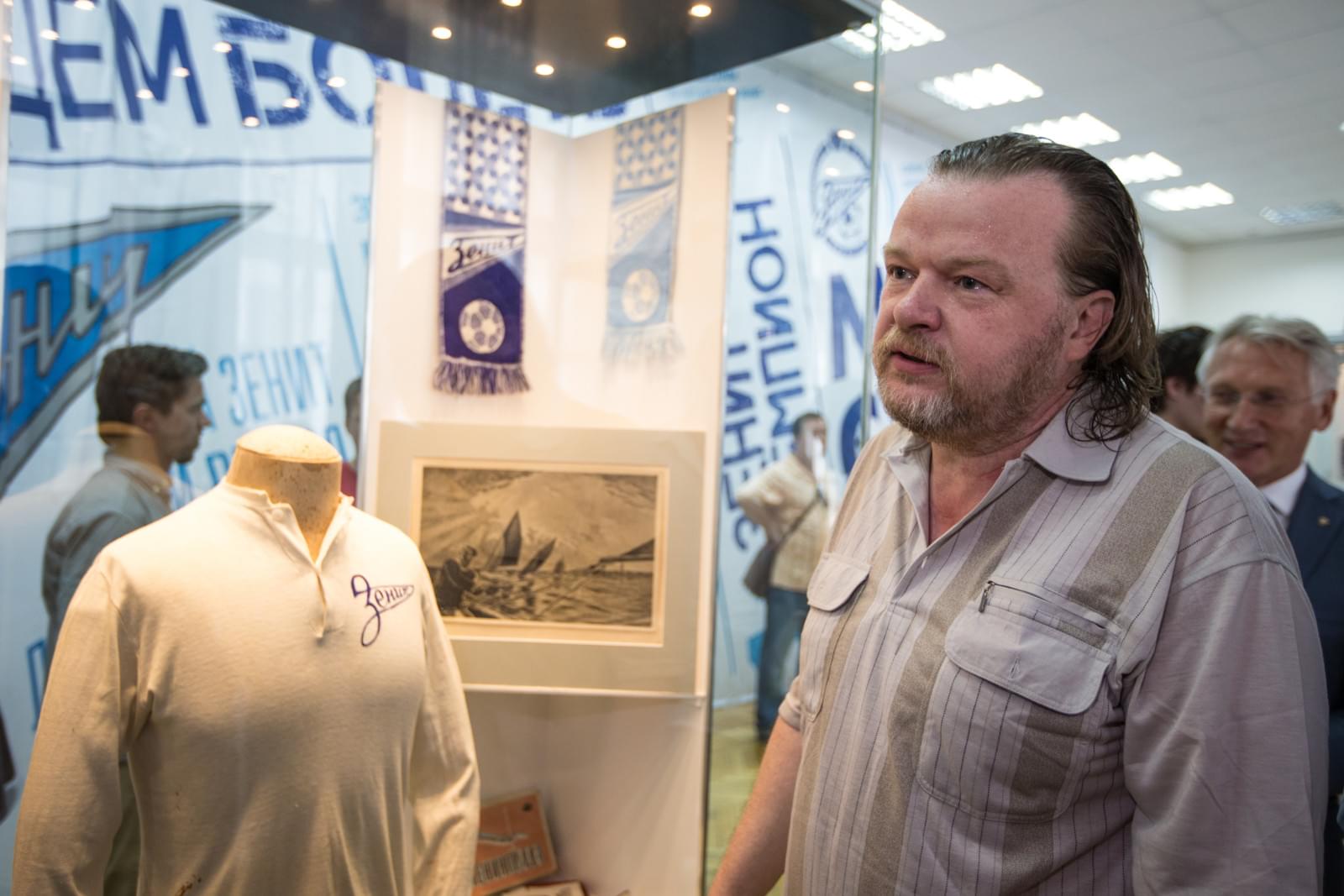 Открытие выставки «Зенит моя судьба»