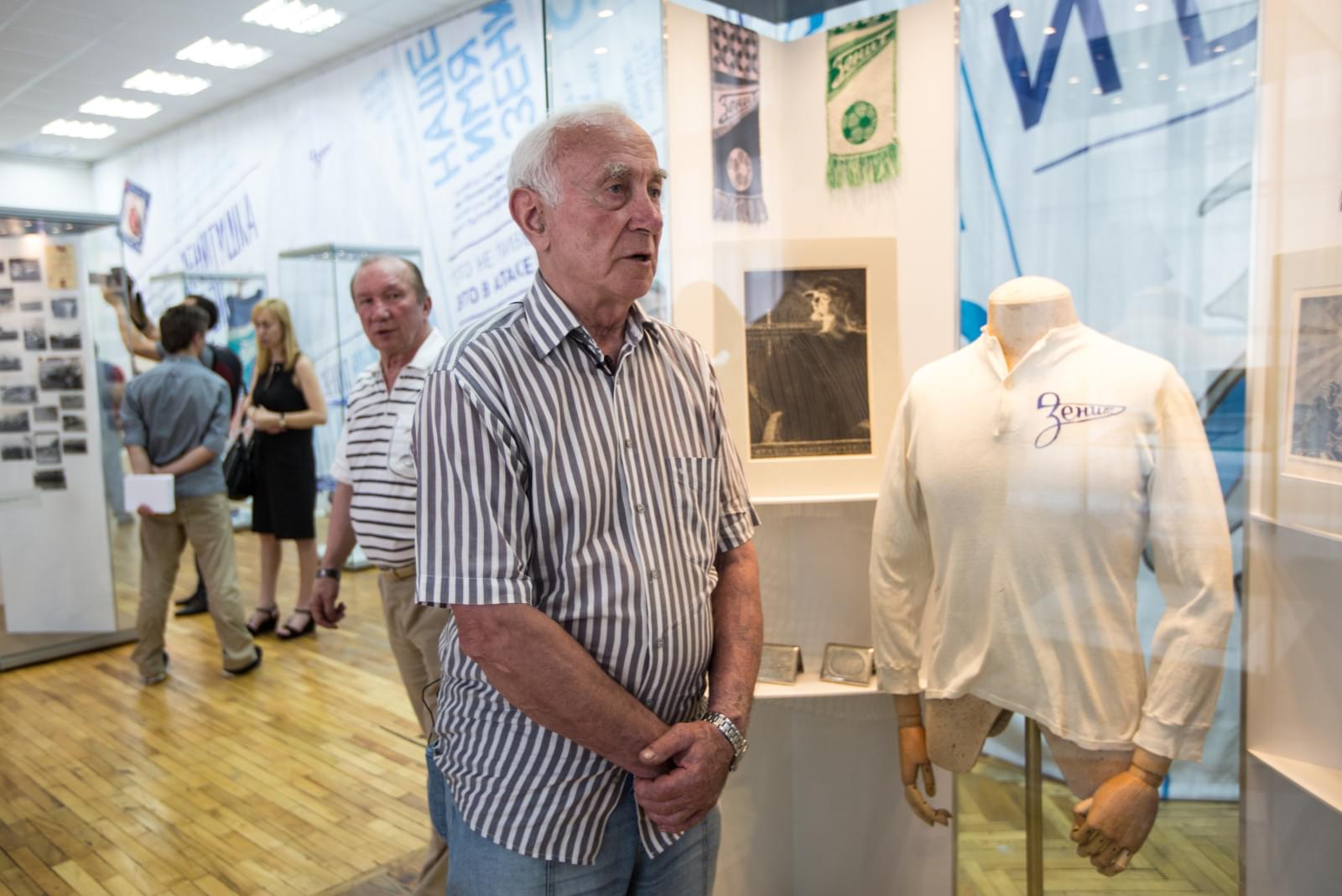 Открытие выставки «Зенит моя судьба»