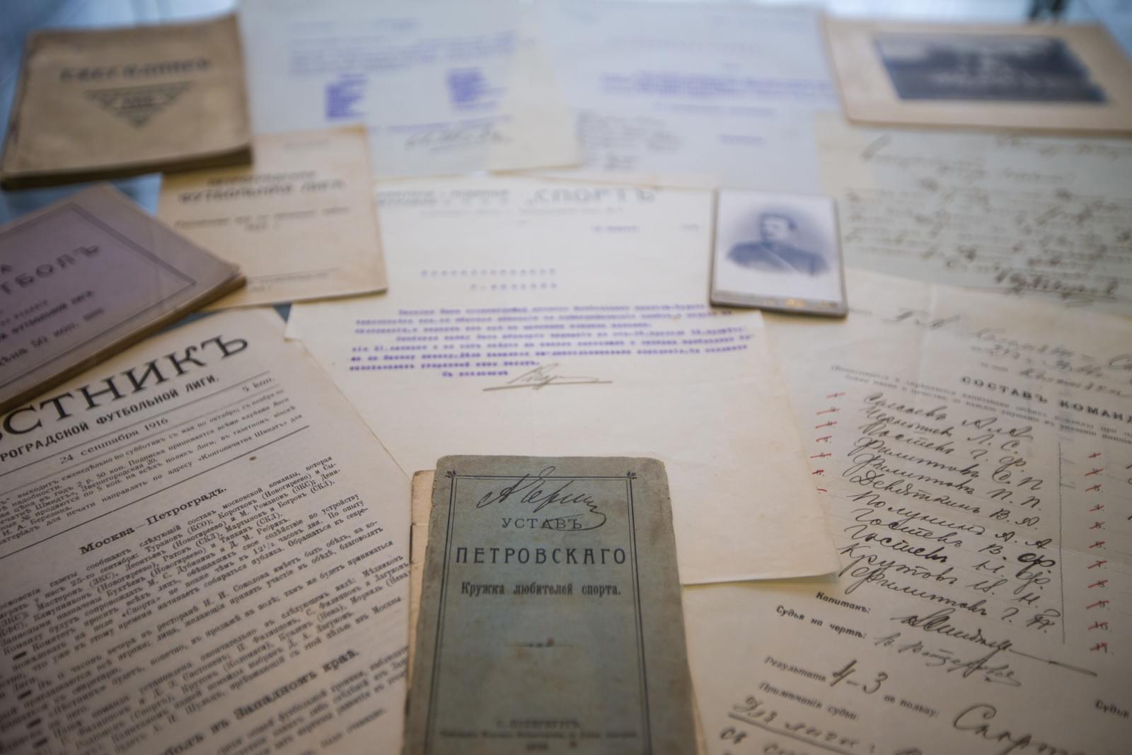 Открытие выставки «Зенит моя судьба»